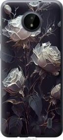 Чохол для Nokia C20 з силікону FCh_080398