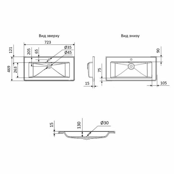 Раковина Qtap Albatross 720x460x180 White без донного клапана QT01113070CW | Зображення 1
