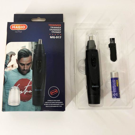 Багатофункціональна машинка для стрижки бороди MAGIO MG-917, Професійний тример для гоління AF-56 | Зображення 1