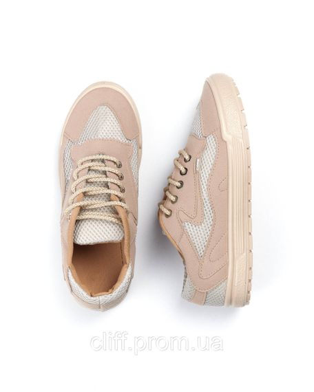 Кроссовки ADEL UNISEX бежевые 39