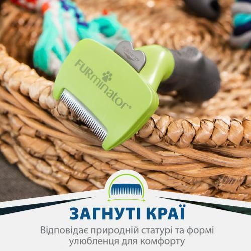 Фурмінатор FURminator для собак із довгою шерстю, розмір S | Зображення 4