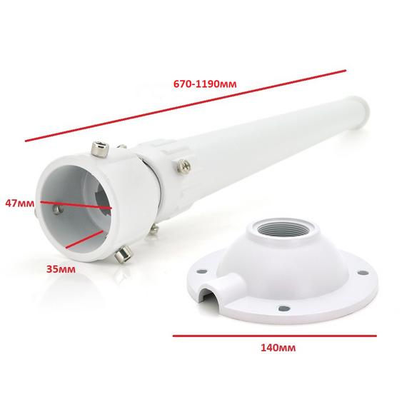 Кронштейн для камери PiPo PP- 602, білий, метал, 0,6-1,2m | Зображення 1