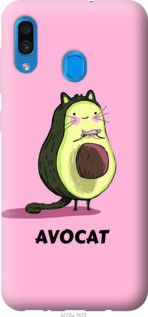 Чохол для Samsung Galaxy A30 2019 A305F з пластику FCh_025766