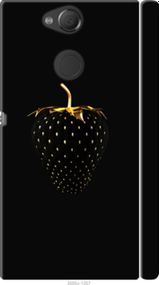 Чохол на Sony Xperia XA2 H4113 Чорна полуниця "3585m-1357-24368"