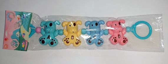 Брязкальце на коляску YQ101/YQ102, в пакеті 11,5*22,5*6,5см (6973573250018) Песики Вид 1 | Зображення 1
