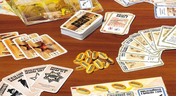 Настольная игра Бэнг! (BANG!) укр. | Зображення 4