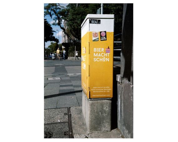 Фотопленка цветная ORWO NC400 135-36 | Зображення 4