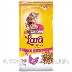 Сухий корм для кошенят Lara Junior with Chicken з куркою 2 кг 410653