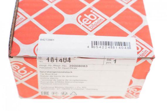 Наконечник тяги рулевой R Opel Astra K 15- 181404 | Зображення 2