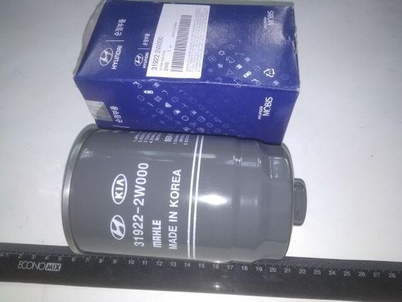 Фільтр паливний Hyundai/KIA CRDi, MOBIS (319222W000) (31922-2W000) | Зображення 1