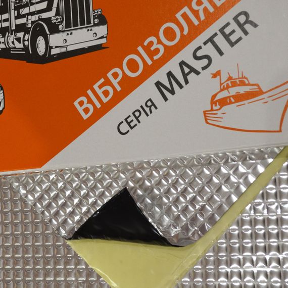 Виброизоляция Vibrex Master Standart 2*350*500 | Зображення 2