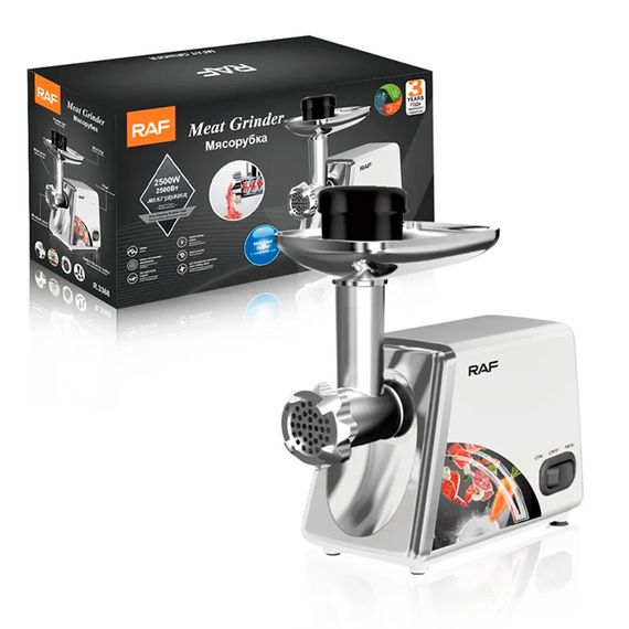 М'ясорубка Gourmet R.3368 2500W чорний (41674-R.3368_1672) | Зображення 4
