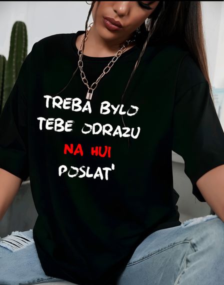 Жіноча футболка з дтф