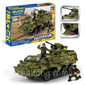 Детский конструктор БТР-4 "Буцефал" IBLOCK PL-921-423