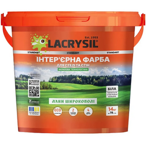 Краска интерьерная для потолка и стен акриловая 14 кг белая "Ланы Широкополи" Лакрисил