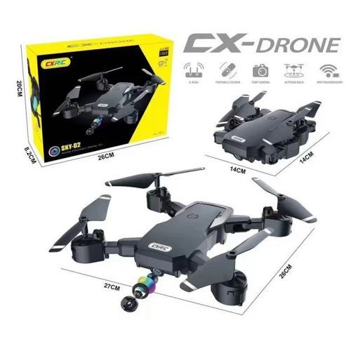 Квадрокоптер SKY (пульт 2.4 GHz, аккумулятор 3.7V, Wi-Fi HD-камера, 1080Р, видео в реальном времени, сохранение заданной высоты, держатель для телефона)