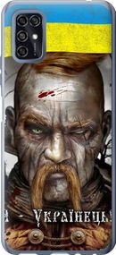 Чехол на ZTE Blade V2020 Smart Козак-Украинец "1150u-2458-17620"