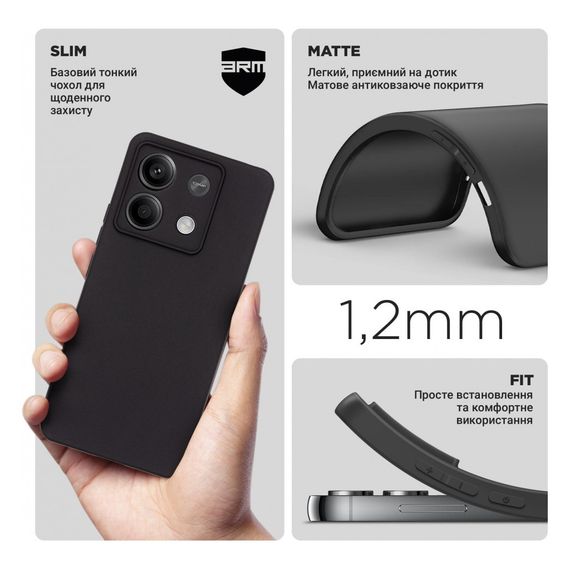 Чохол до мобільного телефона Armorstandart Matte Slim Fit Xiaomi Redmi Note 13 Pro 5G Camera cover Black (ARM71858) | Зображення 2