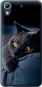 Чохол на HTC Desire 628 Dual Sim Димчастий кіт "825u-949-2448"