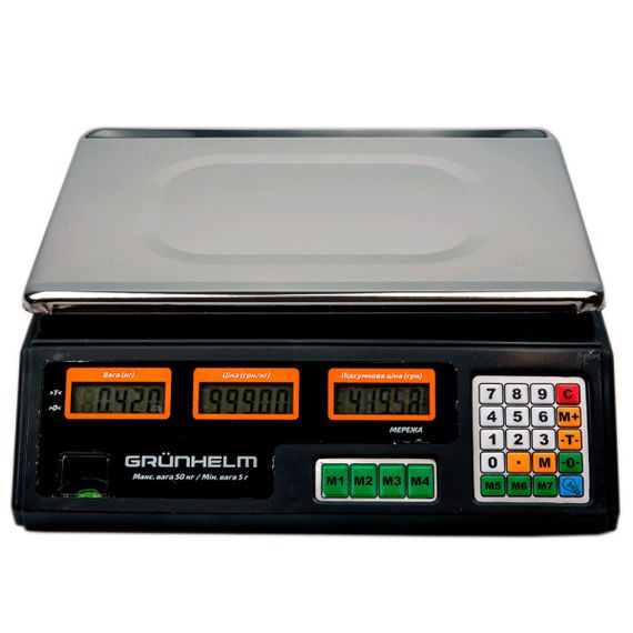 Ваги торговельні GSC-051 Grunhelm
