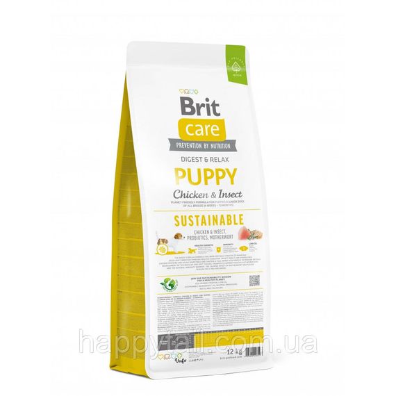 Екологічний корм Brit Care Sustainable Puppy для цуценят, курка та комахи, 12 кг | Зображення 2