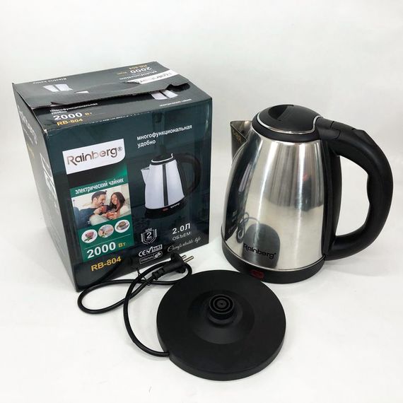 Електрочайник Rainberg RB-804 дисковий 2л, чайник електро, стильний електричний чайник, електронний | Зображення 1