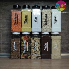 Набор пластиковых контейнеров для сыпучих (10 шт.) / Kit-06-black