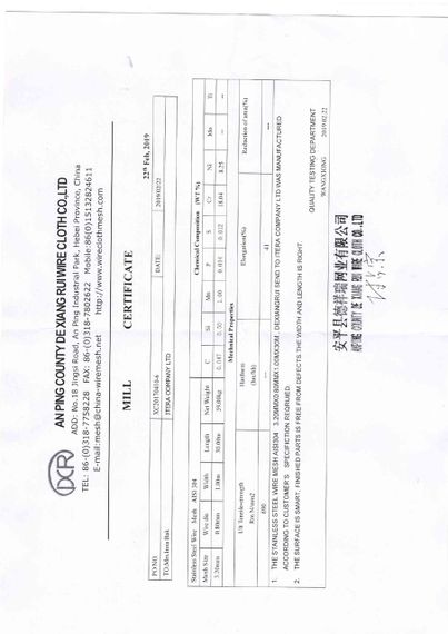 Вулик ППС, 1 корпус «Дадан 300 мм» на 10 рамок + 1 магазин 145 мм, сітчасте дно, високий дах | Зображення 7