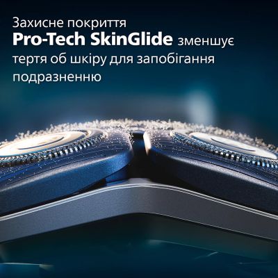 Электробритва Philips S7886/55 | Зображення 2