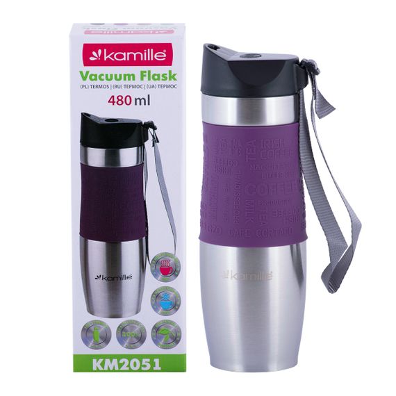 Термокружка сиреневый 480ml из нержавеющей стали