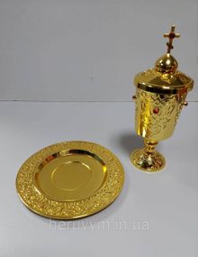 Стакан для єлею