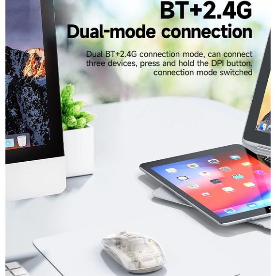 Миша Hoco GM29 Mysterios dual-mode Space White | Зображення 1