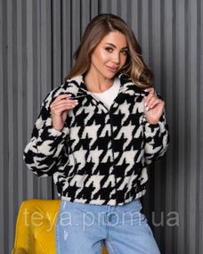 Куртка колір чорний/білий розміри M, S, L, XL FI_008868
