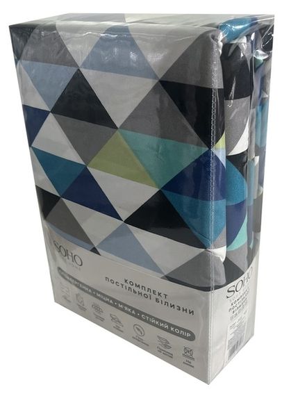 Комплект постільної білизни Soho Євро 200х220 см Geometry | Зображення 2