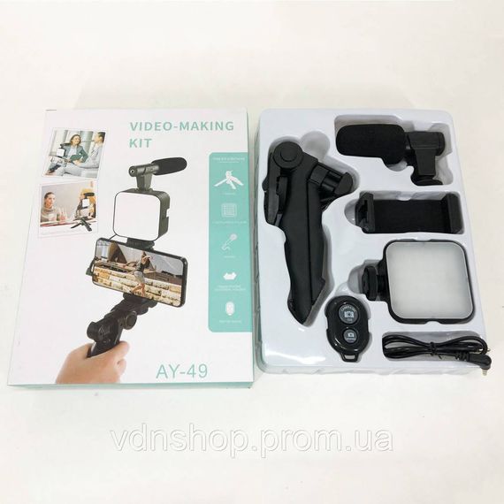 Светодиодное кольцо для любителей селфи 4в1, Led лампа ring, Професиональная кольцевая лампа MI-97 | Зображення 3