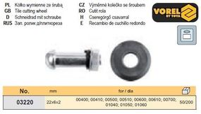 Ручной плиткорез ролик отрезной 22х6х2 мм VOREL-03220