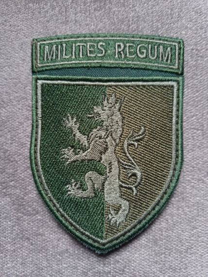 Шеврон 24 ОМБр "MILITES REGUM" Зеленый