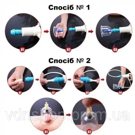 Массажные антицеллюлитные вакуумные банки 32 шт JINKANG с вакуумным насосом | Зображення 2