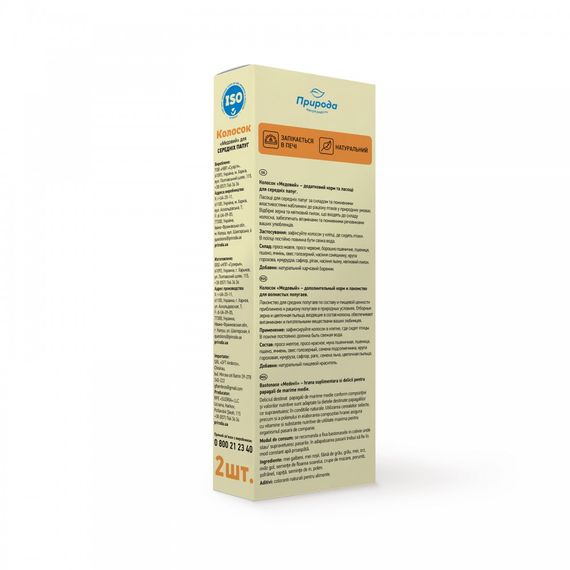 Ласощі Природа Колосок для середніх папуг медовий 140 г | Зображення 2