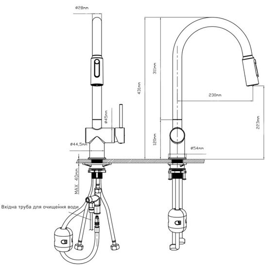 Змішувач для кухні Qtap Rozcesti QTROZ366GMB45939 | Зображення 1