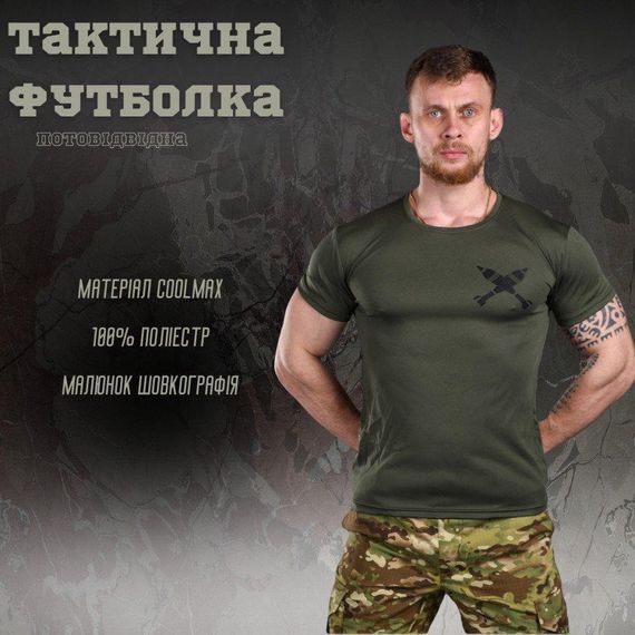 Тактическая потоотводящая футболка Odin oliva снаряд   ВТ6562 | Зображення 3