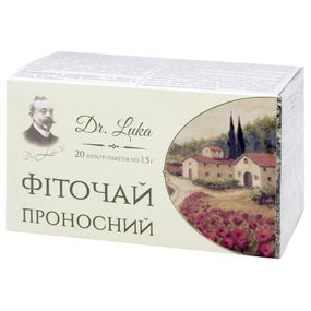 Фіточай Проносний пакети 1,5гр. №20