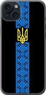 Чохол для Apple iPhone 15 Plus з силікону FCh_059534