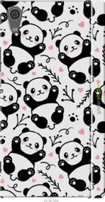 Чохол на Sony Xperia XA1 G3112 Панди "4318m-964-2448"