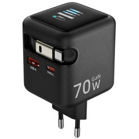 МЗП Amaya E700D PD70W+QC3.0 GaN (1USB-A/1C) + Retractable Cable Type-C Black