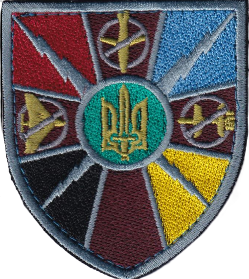 Шеврон РЕБ
