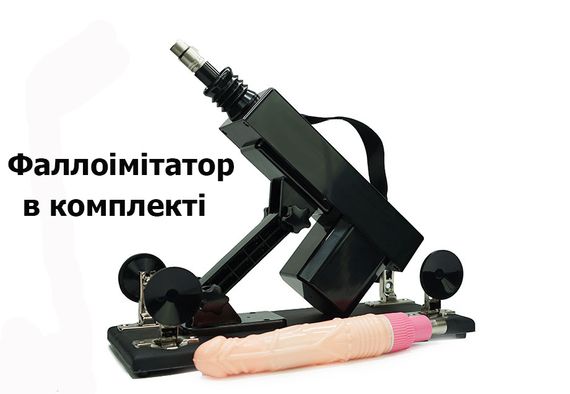 Секс машина з фалоімітатором We Love Sex machine and Dildo | Зображення 6