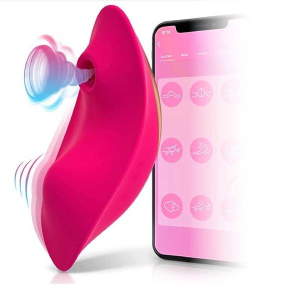 Смарт вакуумный стимулятор в трусики JOS Pimpit (5+10 режимов) –  Смарт вибраторы