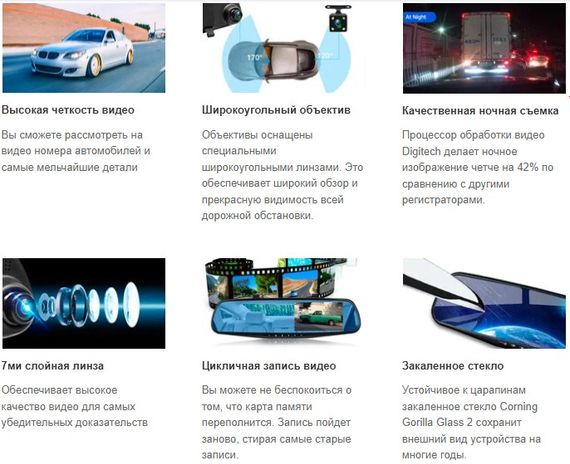 Дзеркало з відеореєстратором XPRO L1039 2 камери 5''touch (42461-L1039_1016) | Зображення 9