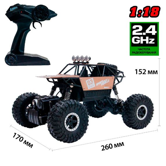 Автомобіль off road crawler на радіокеруванні коричневий | Зображення 2